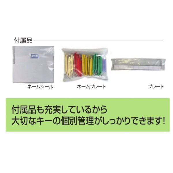 L[P[XEX}[gL[Ήi60䕪j