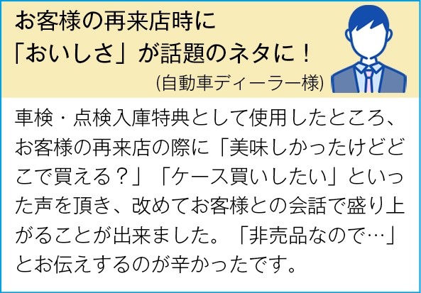 石鍋シェフデリシャスカレー2食組※軽減税率対象商品