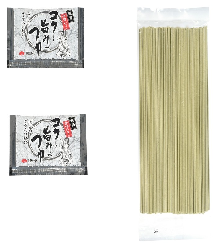至福の逸品 宇治抹茶使用 茶葉の香り 抹茶そばつゆ付2食※軽減税率対象商品