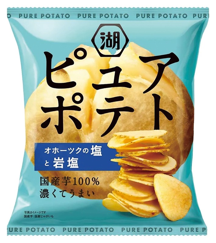 湖池屋 ポテトチップス抽選会30人用※軽減税率対象商品