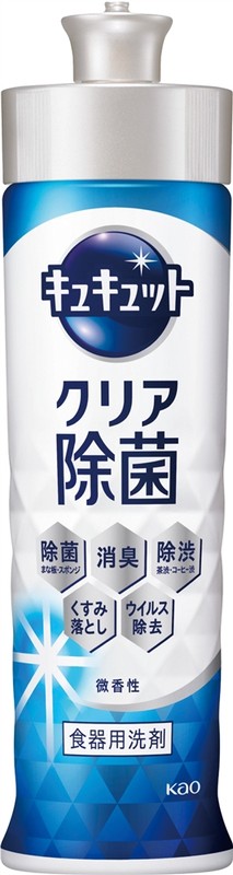 暮らし応援 デイリー日用品抽選会100人用