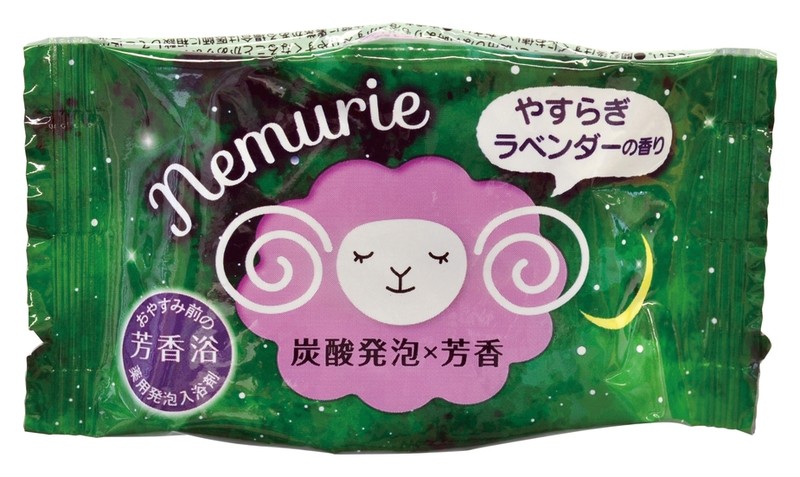 入浴料ネムリエ アソート 20錠入り