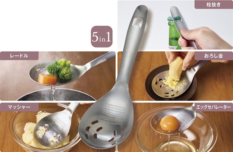5in1万能クッキングスプーン