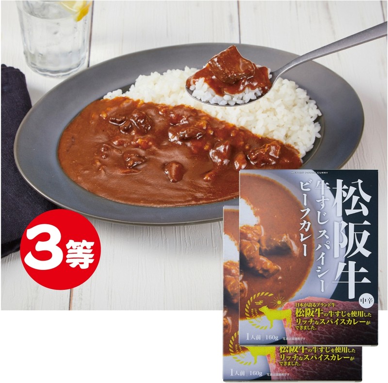 �����j�b�|�� �a���̗_�ꒊ�I��30�l�p