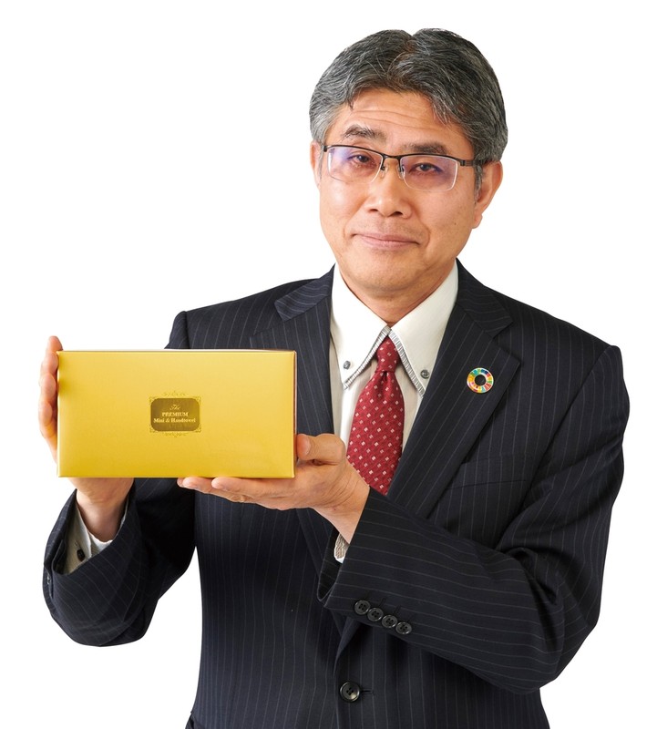 プレミアム ミニ&ハンドタオル