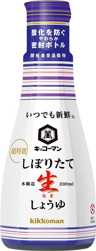 とく得パック 調味料&カレー30個※軽減税率対象商品