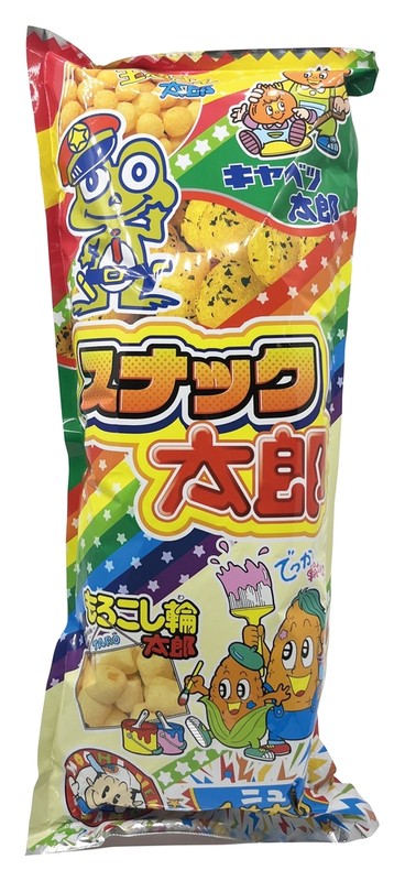 ボリューム満点!スナック太郎※軽減税率対象商品