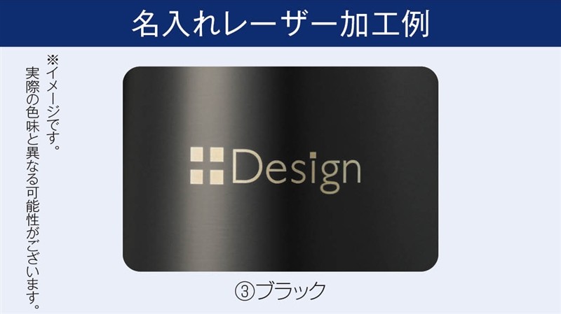 真空ステンレスサーモタンブラー390ml1個(ブラック)