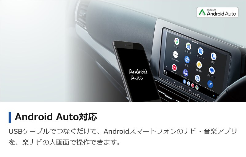 �y11������NEW���f���z7�^�t���Z�O/BT/USB/���J���X/�������[�i�r