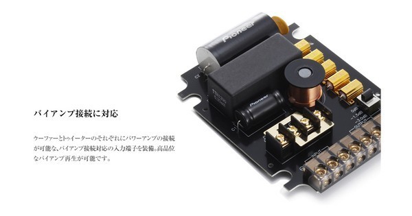 25cm�T�u�E�[�t�@�[