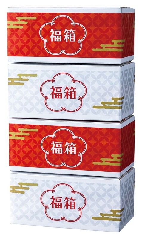 お楽しみ麺三昧福箱3点セット※軽減税率対象商品
