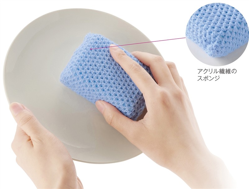 洗剤のいらない 柔らかスポンジ2個組