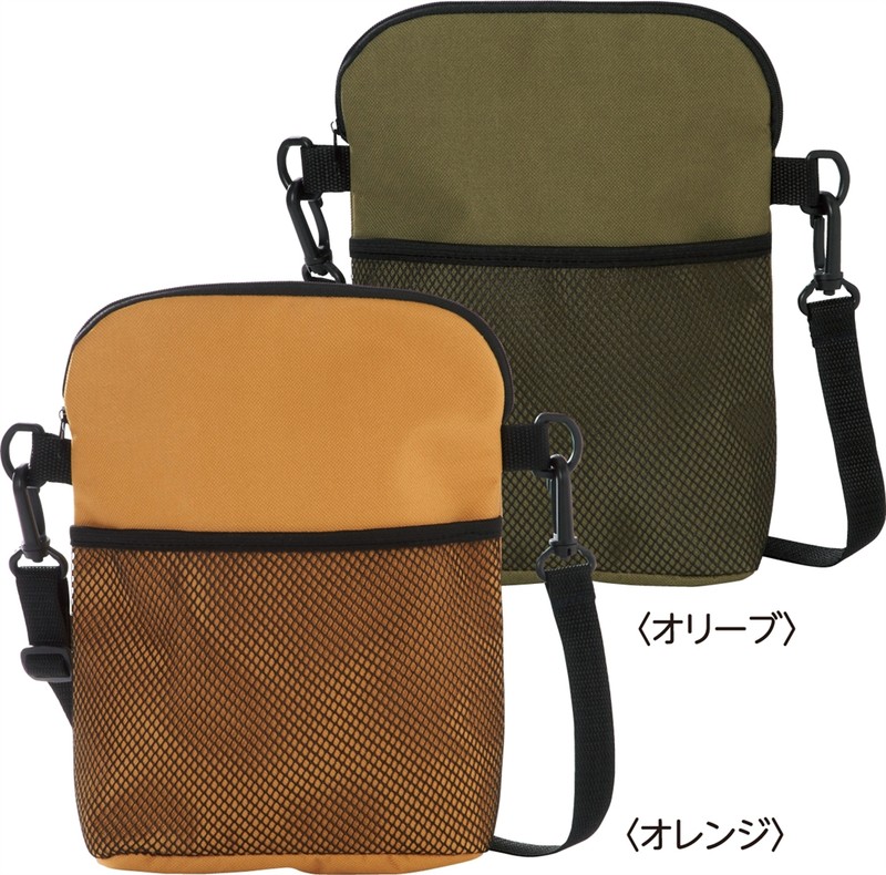 コンパクト保冷温ショルダー1個