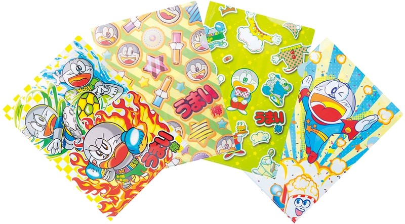 ボリューム満点!スナック太郎※軽減税率対象商品