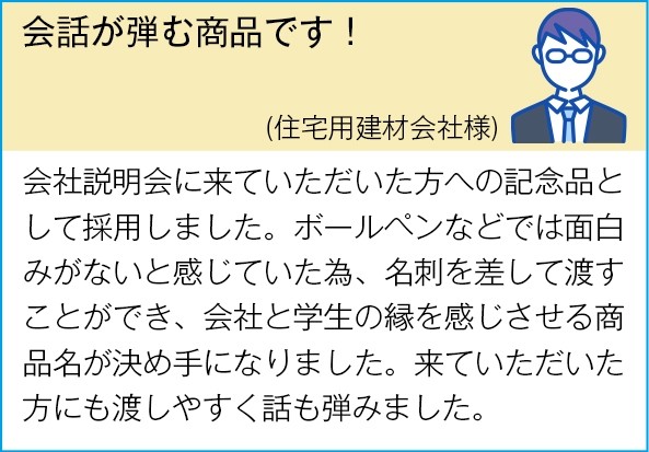 讃岐うどん2人前「麺をつむぎつなぐ縁」※軽減税率対象商品