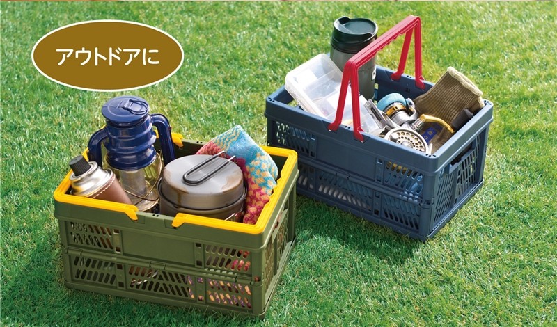 ハンドル付き折りたたみコンテナボックス 1個