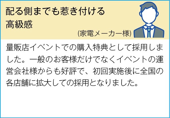 プレミアム真空ステンレスペアタンブラー