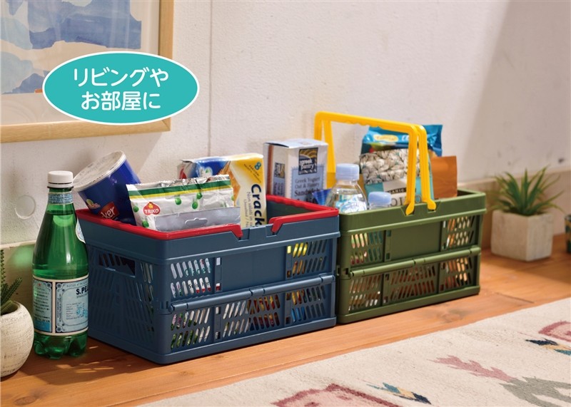 ハンドル付き折りたたみコンテナボックス 1個