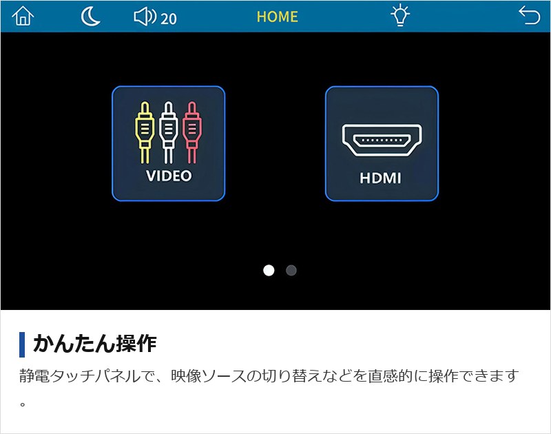 11.6�^���C�hXGA�v���C�x�[�g���j�^�[