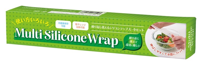 繰り返し使えるシリコンラップ大・小セット