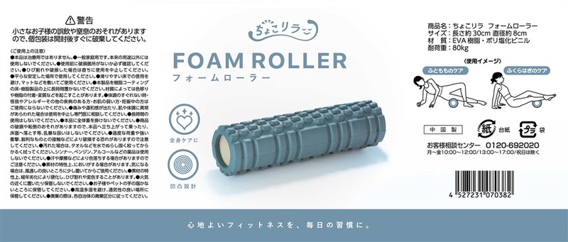 ���傱���� �t�H�[�����[���[
