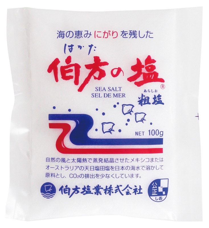とく得パック 調味料&カレー30個※軽減税率対象商品