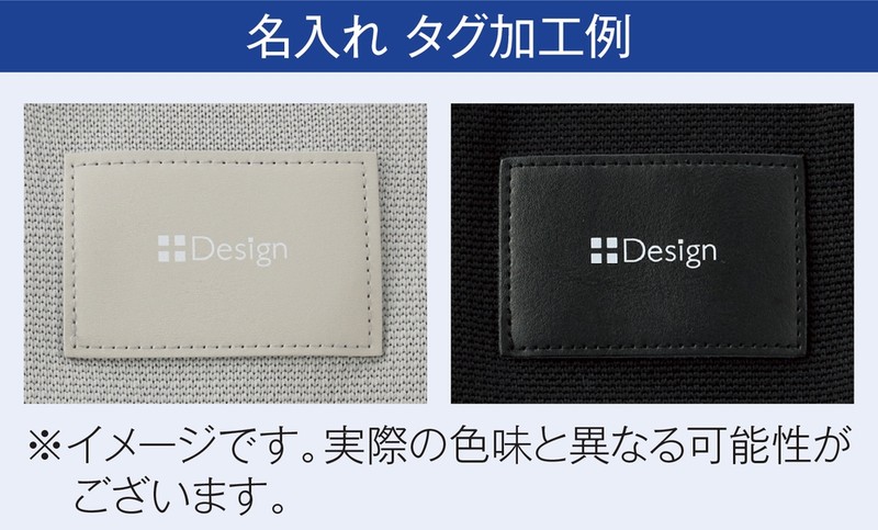ニットバッグ1個(グレー)