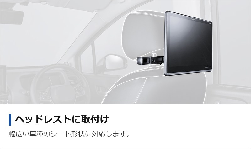 11.6�^���C�hXGA�v���C�x�[�g���j�^�[