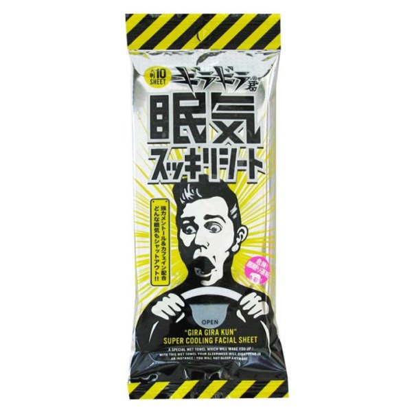 NBギラギラ君眠気スッキリシート大判