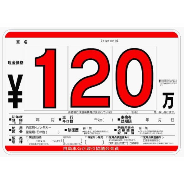 vCX{[h POZbg(ROjX`[@XCh 01-134