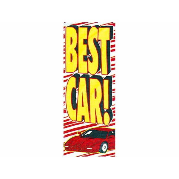 m{ BEST CARI