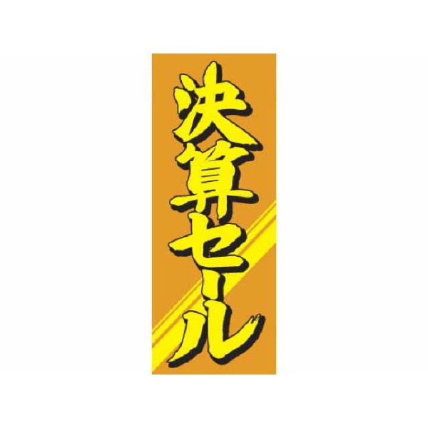 m{ ZZ[