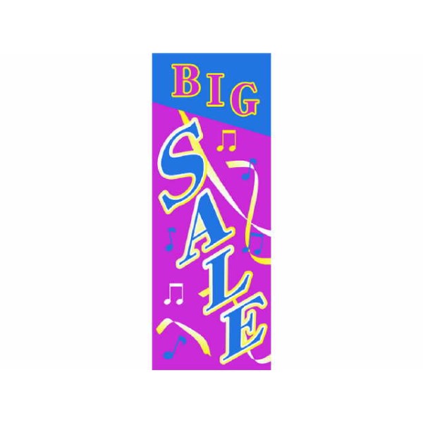 m{ BIG SALE