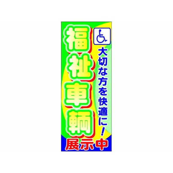 ̂ڂ@p K-033