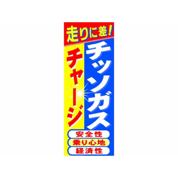 m{ `b\KX`[W