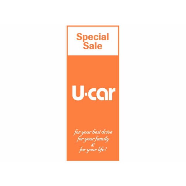m{ U-car Special SaleiIWj