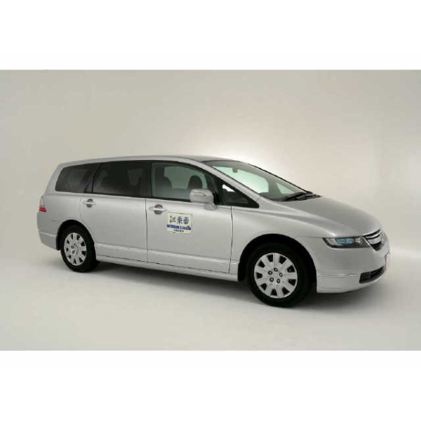 テストドライブマグネット(2枚入り) 試乗車