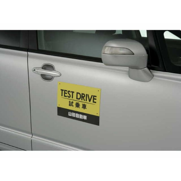 eXghCu}Olbgi2j TEST DRIVE