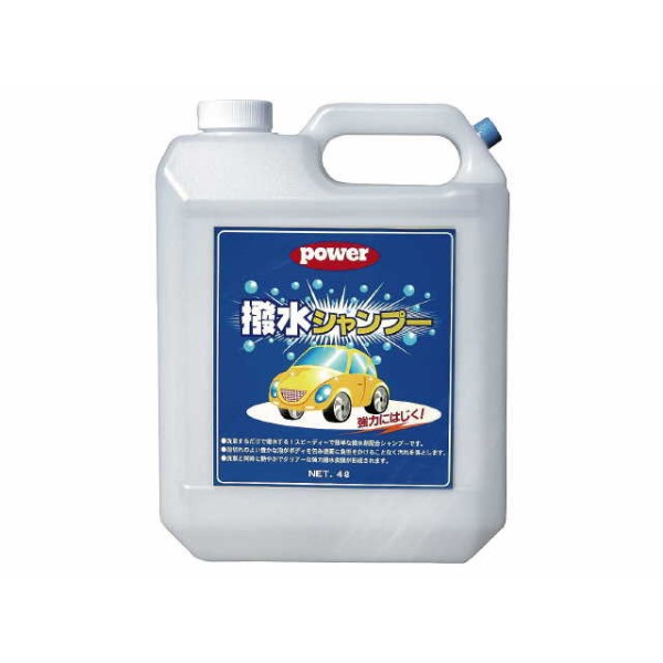 �����V�����v�[