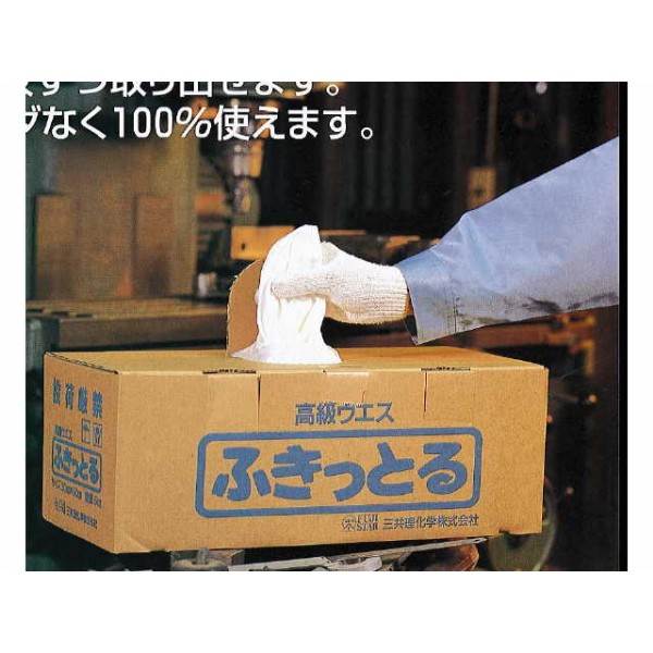 �ӂ����Ƃ�