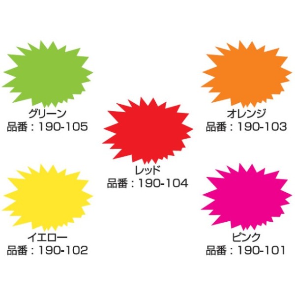 uoN_i20j