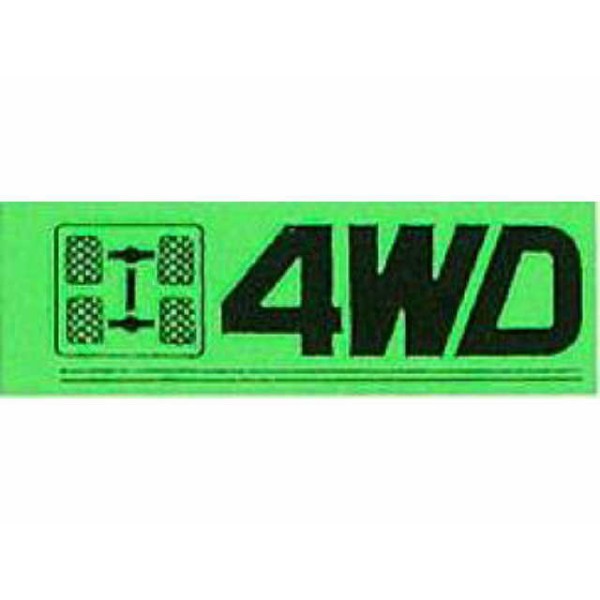アピールカード(20枚入り) 4WD