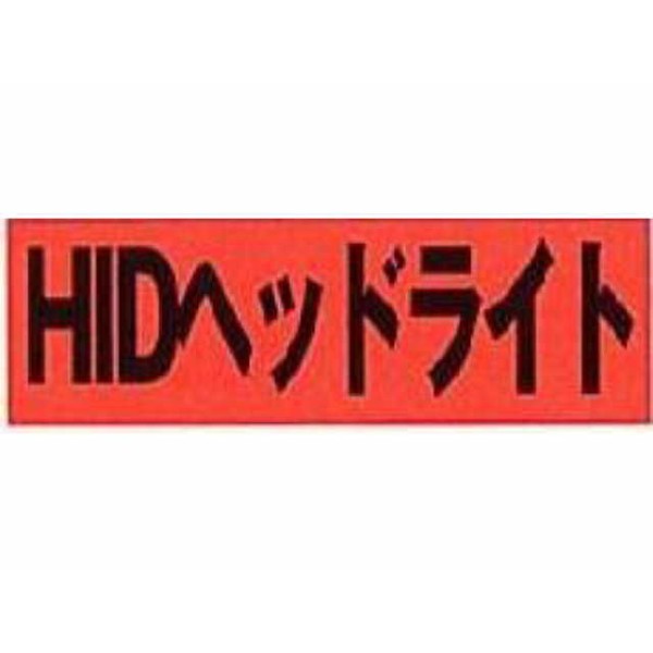 As[J[hi20j HIDwbhCg