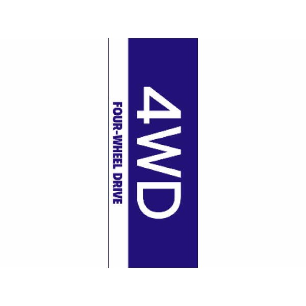m{ 4WD