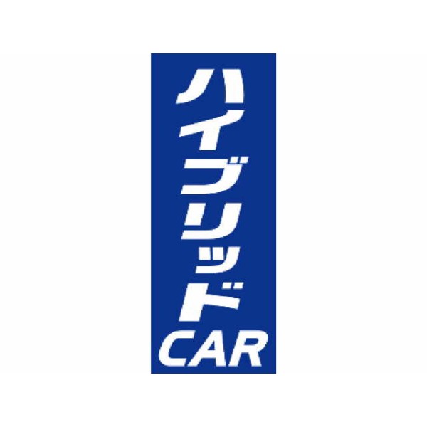 m{ nCubhCAR