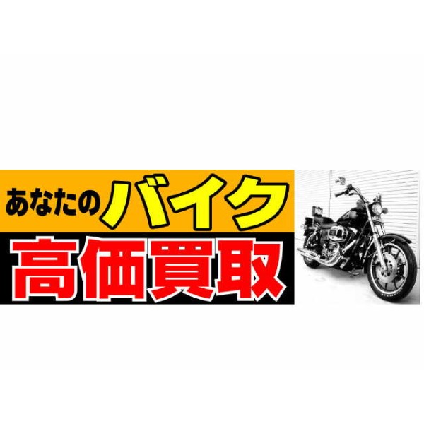 ~j~jf Ȃ̃oCN