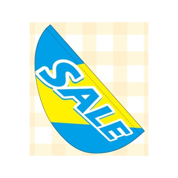 パピヨン 旗1枚+パイプ1本付き(1セット) SALE/スカイブルー