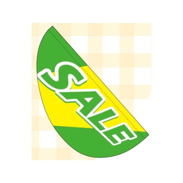 パピヨン 旗1枚+パイプ1本付き(1セット) SALE/グリーン