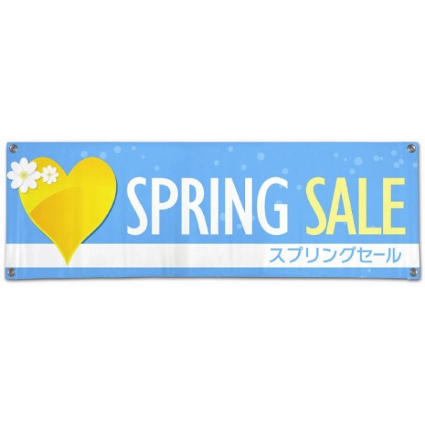 ~j~jf SPRING SALE