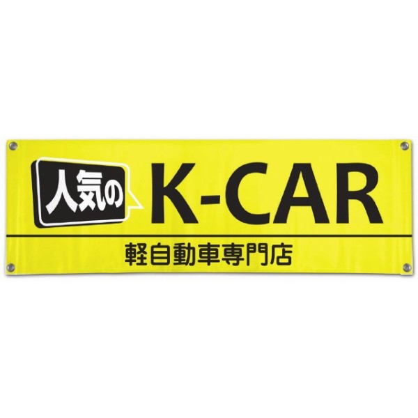 ~j~jf lCK-CAR
